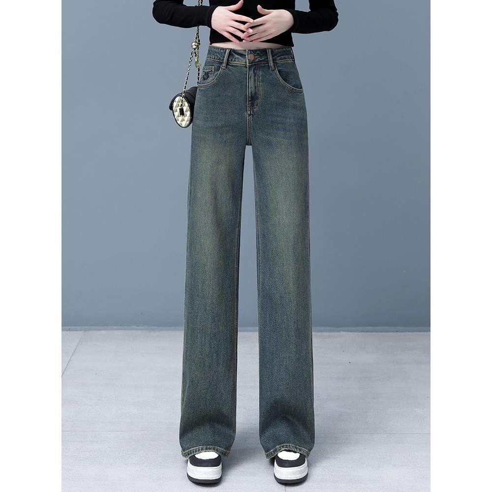 窄版阔腿牛仔裤女2025秋冬季新款高腰显瘦拖地裤覆古宽松直筒裤子,淘宝优惠券,粉丝福利购,淘宝优惠卷