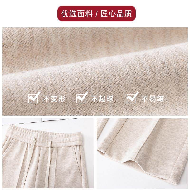 米白色加绒阔腿裤女2025秋冬新款高腰糯米裤加厚毛呢直筒裤子,淘宝优惠券,粉丝福利购,淘宝优惠卷