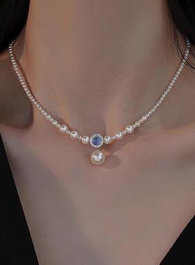 OOFOS法式复古大小珠渐变珍珠项链女款时尚轻奢高级感小众锁骨链