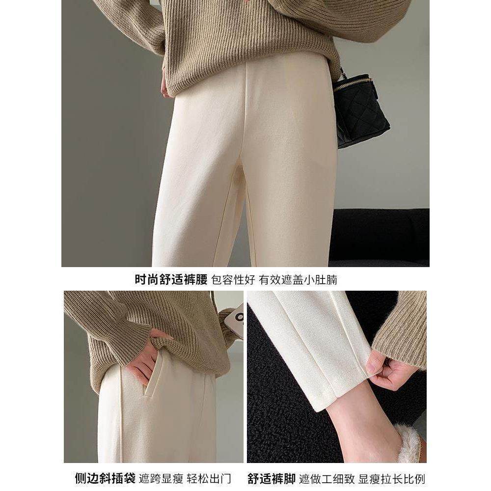 米白色萝卜裤女秋冬2025新款高腰加绒胖mm休闲裤子显瘦哈伦奶奶裤,淘宝优惠券,粉丝福利购,淘宝优惠卷