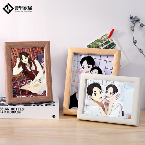 实木相框摆台带冲洗打印漫画脸照片加定制做成6 7 8 10寸摆件挂墙 - 图3