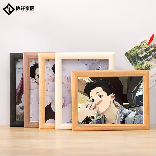 实木相框摆台带冲洗打印漫画脸照片加定制做成6 7 8 10寸摆件挂墙 - 图2