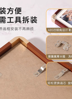 诗轩简约情侣连框照相框