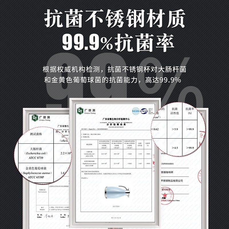 慕馨（moosen）304不锈钢真空保温壶家用热水壶暖壶开水瓶咖啡壶 - 图0