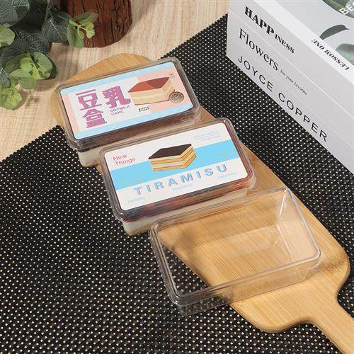 烘焙甜点盒子提拉米苏豆乳盒子手工慕斯蛋糕莓果小包装透明塑料盒,淘宝优惠券,粉丝福利购,淘宝优惠卷