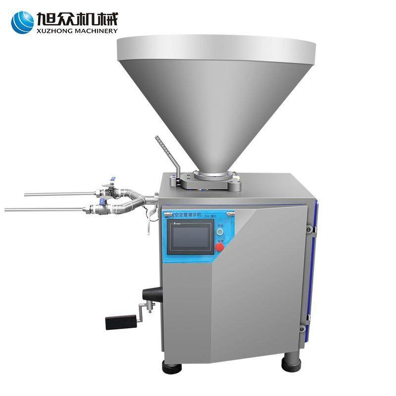 真空灌肠机商用全自动做香肠烤肠腊肠火腿肠粉肠大型加工机器,淘宝优惠券,粉丝福利购,淘宝优惠卷