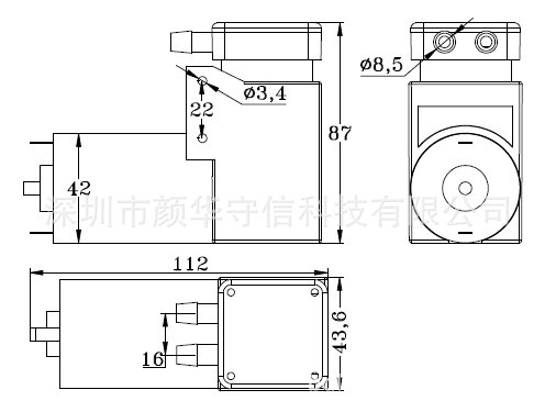 微型真空泵微型直流真空泵微型抽气泵ZH712-8504-5000-图0