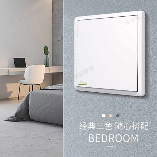 西门子开关插座五孔带USB蕴瑞系列白色一开双控二三插面板插座10A - 图2