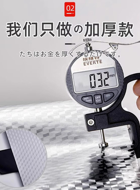 厨房灶台防油贴纸防火耐高温贴膜