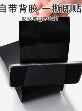 窗户包边框装饰条翻新自粘防水