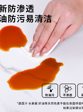 厨房台面保护膜垫防油贴纸灶台贴