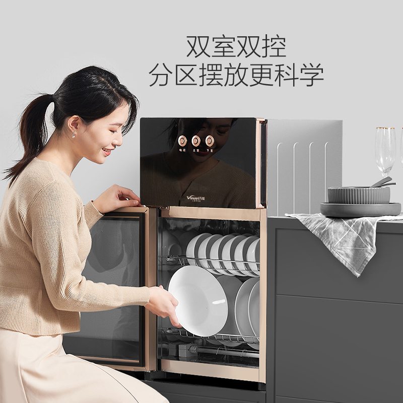 Wanhe disinfection cabinet small household tea cup cabinet