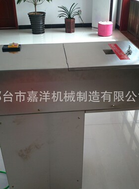 全自动鱼面机面疙瘩机拨鱼子搓鱼面商用莜面鱼面剔尖面机面食制作