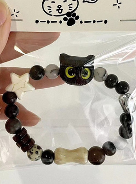 奶酪黑芝麻小猫咪黑猫