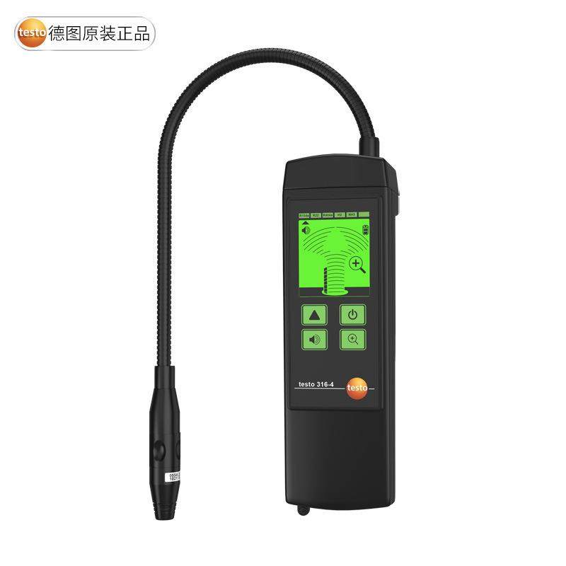 冷媒检漏仪 空调冰柜制冷剂卤素气体检测仪316-3,淘宝优惠券,粉丝福利购,淘宝优惠卷