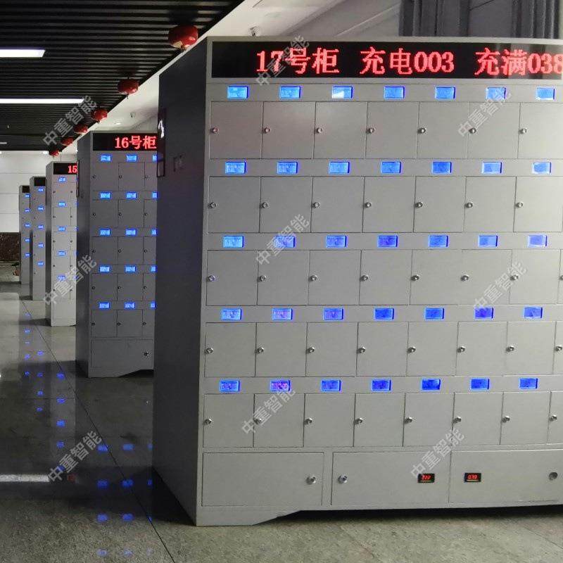 矿用矿灯充电柜 现货出售矿灯充电柜 36位柜门式智能矿灯充电柜,淘宝优惠券,粉丝福利购,淘宝优惠卷