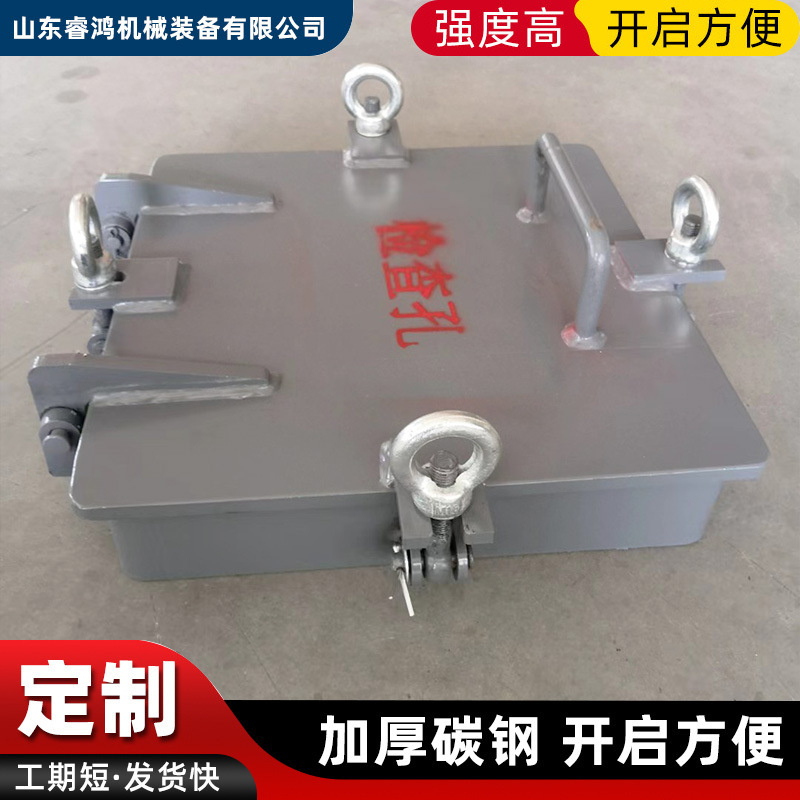 碳钢矩形快开人孔门锅炉电厂开关门手孔方形快开检修人孔盖检查口 - 图1