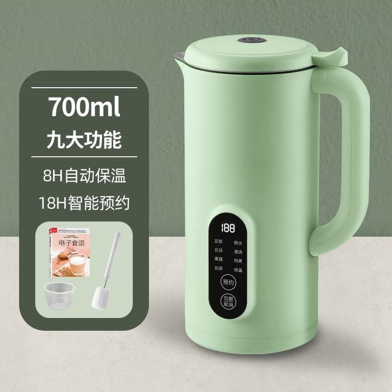 真米德国迷你破壁机家用小型多功料理机能全自动免煮豆浆机新款,淘宝优惠券,粉丝福利购,淘宝优惠卷