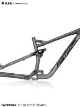 2nd generation FASTWORK AM ENDURO SOFT TAIL MOUNTAIN BIKE FRAME 27 5 29-inch aluminum alloy Soft tail frame
