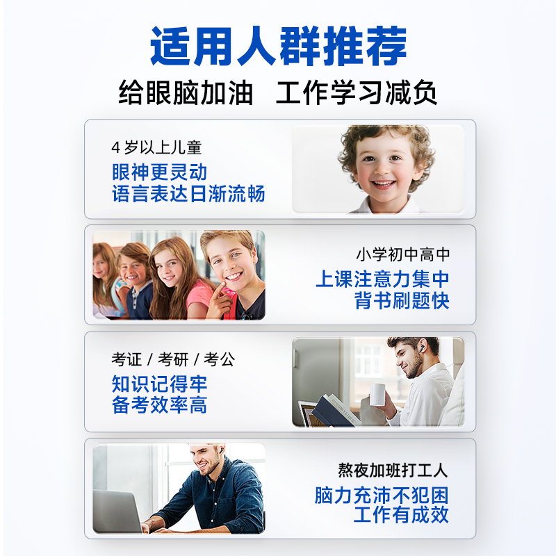 MegaGold青少年dha深海鱼油omega3软胶囊补脑学生护眼,淘宝优惠券,粉丝福利购,淘宝优惠卷