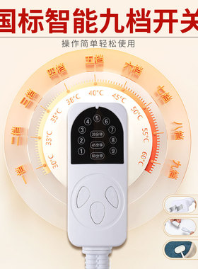 电加热护膝膝盖保暖热敷艾灸关节疼痛护腿腿部老寒腿热敷包热敷仪