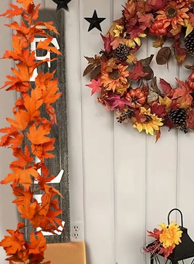 跨境爆品万圣节仿真装饰180cm枫叶藤条节日秋季挂饰家居节日装饰