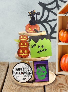 万圣节托盘装饰木牌摆件节日家居派对布置猫咪南瓜分层托盘
