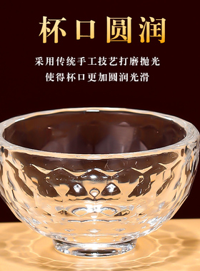 七彩琉璃供水杯家用水晶碗供水碗