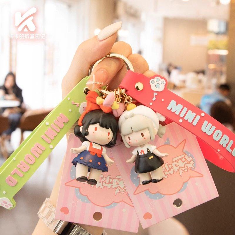 迷你世界少女团Q版挂件可爱公仔手办钥匙扣百搭包包挂饰女生礼物,淘宝优惠券,粉丝福利购,淘宝优惠卷