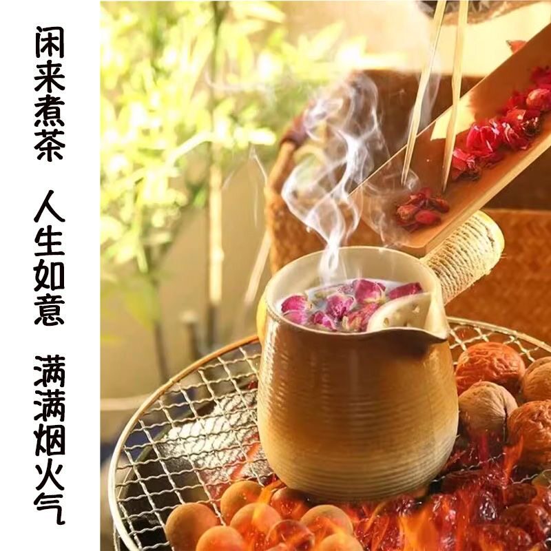 云南罐罐烤奶材料包秋冬玫瑰桂花茉莉中式养生女中药奶茶围炉煮茶,淘宝优惠券,粉丝福利购,淘宝优惠卷