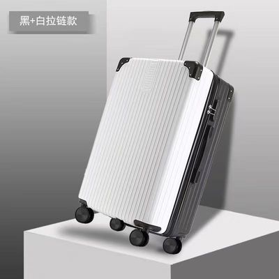 学生行李箱旅行箱新款大容量超大