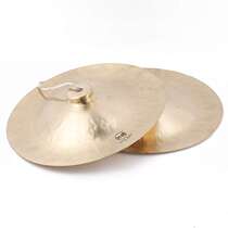 Fangulls wide cymbals 30 cm large cymbals 28cm waist drum Cymbals 40 cm Bronze Cymbals Drums Cymbals Percussion Instruments