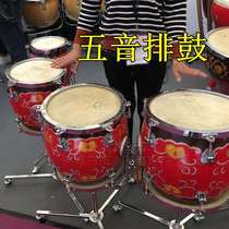 Tympanum Wuyin Wuyin Drum Professional Jiangsu Platoon Drum Set Sound Drum Flower Pot Flower Pot 5 Soundrow Drum Folk Musical Instruments