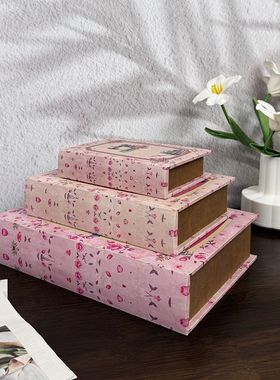 复古假书摆件装饰全套藏手