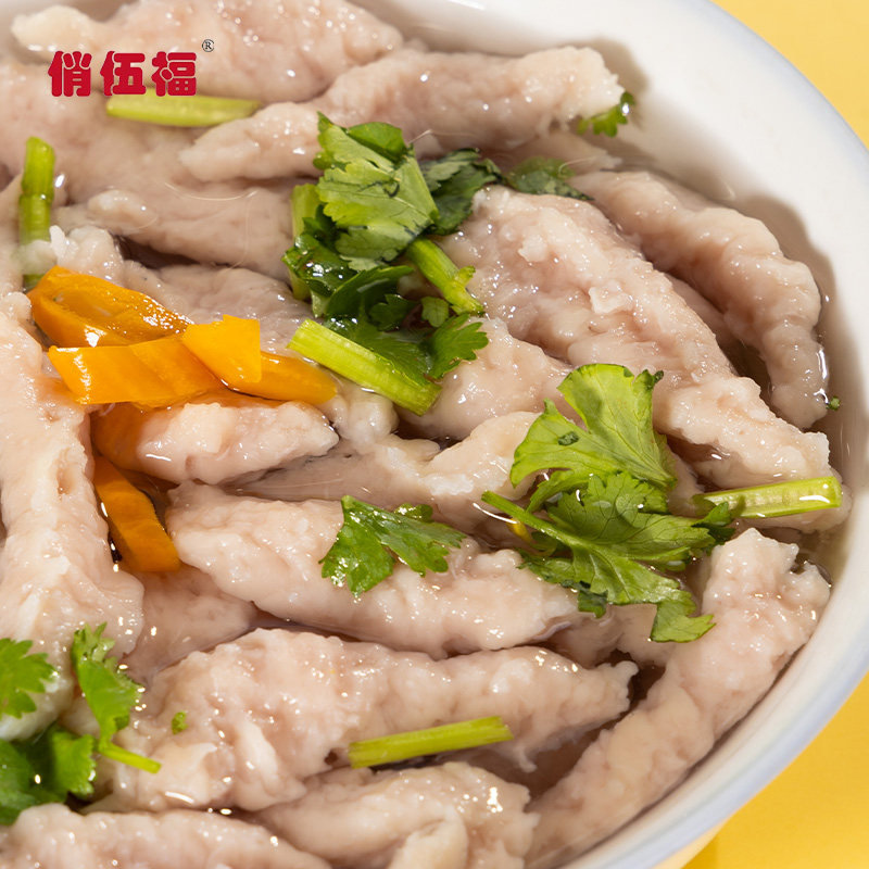 【俏伍福】正宗福鼎肉片福建特产小吃美食温州瘦肉丸羹速食半成品,淘宝优惠券,粉丝福利购,淘宝优惠卷