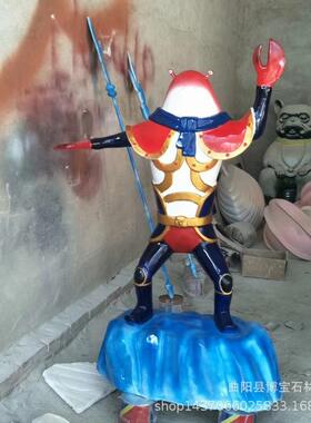 玻璃钢龙王雕像 虾兵虾将 寺庙彩绘龍王塑像树脂工艺品雕塑优惠中