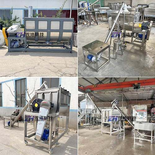 香料卧式搅拌机辣椒粉螺带混合机陶瓷粉拌料机粉体染料卧式混料机 - 图2