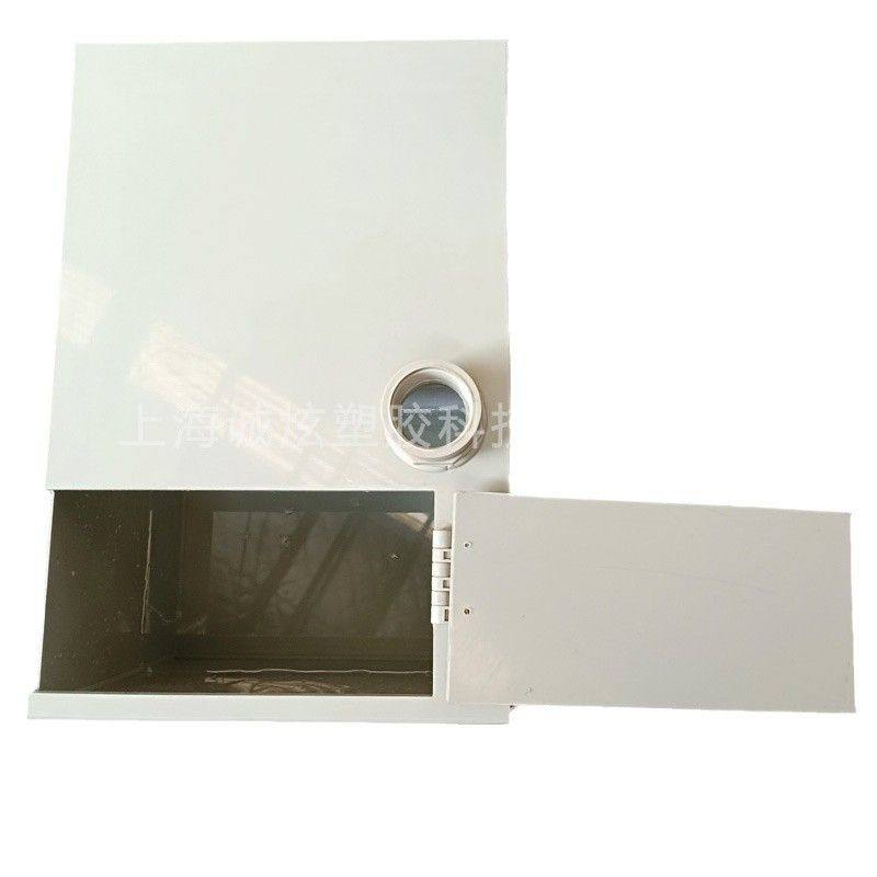 配电箱塑料空箱 灰色pp设备柜 工业电气控制柜 机柜 独立式控制柜,淘宝优惠券,粉丝福利购,淘宝优惠卷