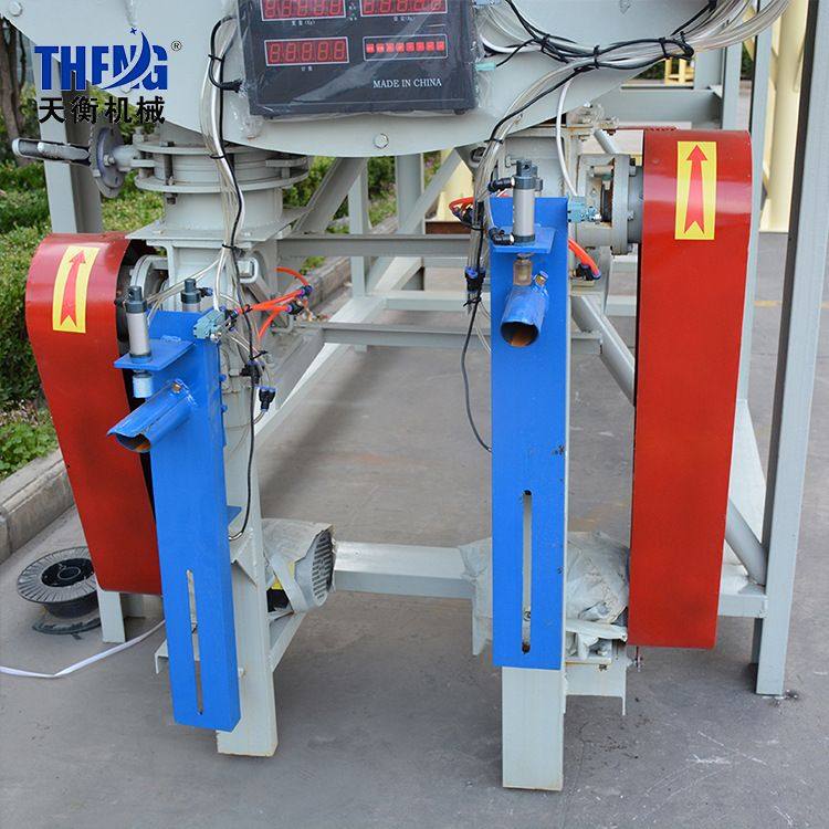 卧式干粉砂浆混合搅拌机 螺带搅拌机涂料搅拌机混合机,淘宝优惠券,粉丝福利购,淘宝优惠卷