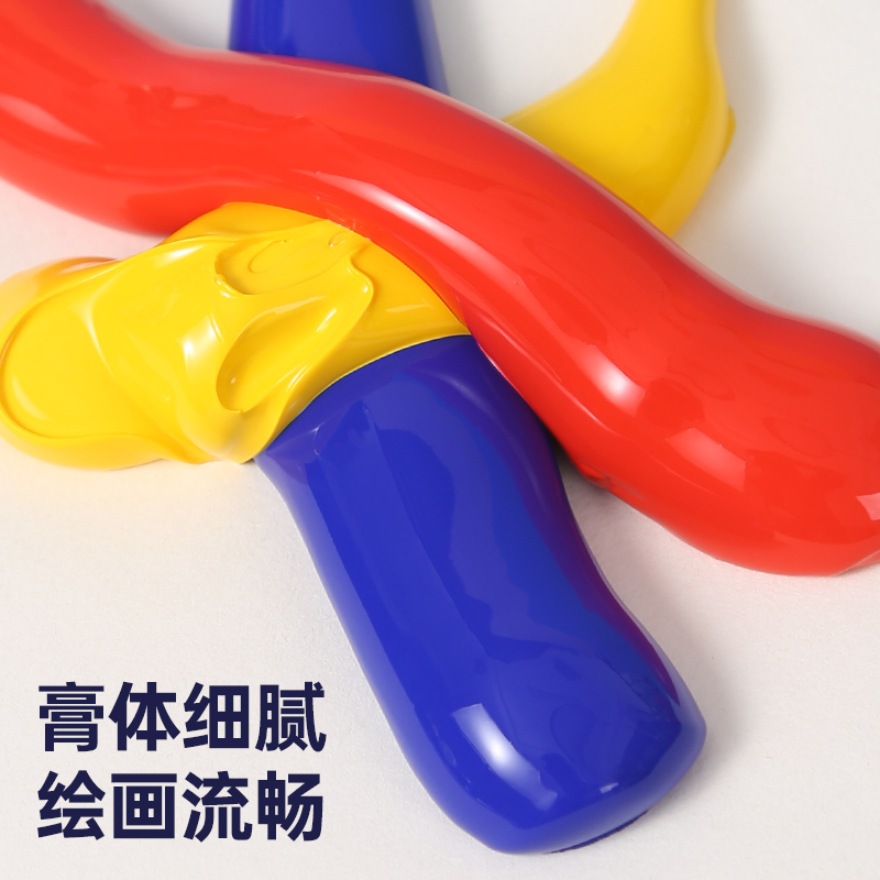 青竹丙烯颜料袋装1L2L大容量耐晒防水不掉色手绘墙绘彩绘画画创意创作防晒金色银色钛白柠檬黄丙烯画颜料 - 图1