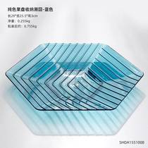 Fruit Pan Home Living Room Tea Table Office Meeting Commercial Water Fruit Basket Dry Fruit Containing Box High Face Value High-end Atmosphere