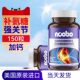 ເມັດແຄລຊຽມ Glucosamine chondroitin ນໍາເຂົ້າຈາກສະຫະລັດອາເມລິກາສໍາລັບຜູ້ສູງອາຍຸກາງແລະຜູ້ສູງອາຍຸເພື່ອປົກປ້ອງຂໍ້ຕໍ່, ຮັກສາກະດູກ, ແລະເສີມສ້າງກະດູກອ່ອນຂອງຮ້ານ flagship ຢ່າງເປັນທາງການ