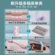 Bed sheet fixer anti-running artifact anti-slip clip