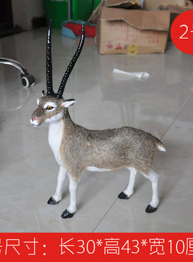 2025新款创意仿真生肖羊藏羚羊摆件礼品家居饰品吉祥装饰动物客厅