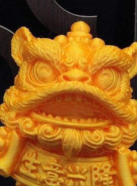 3D打印立体醒狮创意车载饰品办公桌面招财摆件开运平安吉祥物礼品