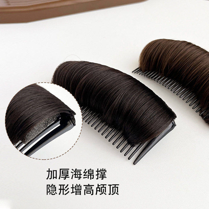 假发头顶蓬松插梳垫发器隐形发根颅顶发梳发垫盘发神器,淘宝优惠券,粉丝福利购,淘宝优惠卷
