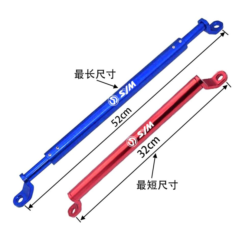 新品适用摩托车SYM三阳CRUISYM150巡弋180改装扩展平衡杆手机支架 - 图0