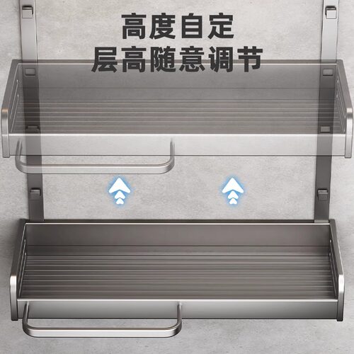 厨房置物架免打孔壁挂多层多功能墙上调料架家用墙上分层收纳挂架 - 图0