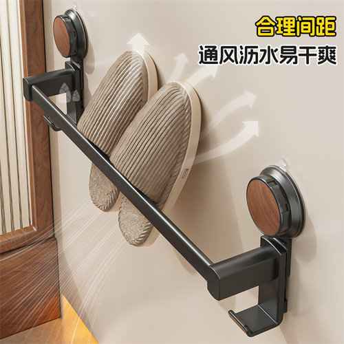 中古风吸盘拖鞋架浴室壁挂免打孔卫生间玄关鞋子收纳神器沥水架 - 图2