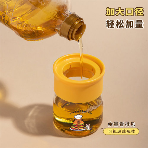 油刷油瓶一体玻璃硅胶刷食品级烧烤刷子不掉毛家用耐高温刷油壶 - 图2